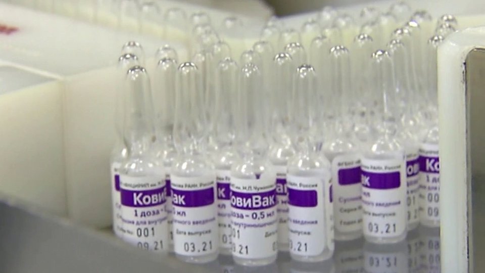 Цифровая маркировка позволяет властям контролировать достаточность вакцин КовиВак