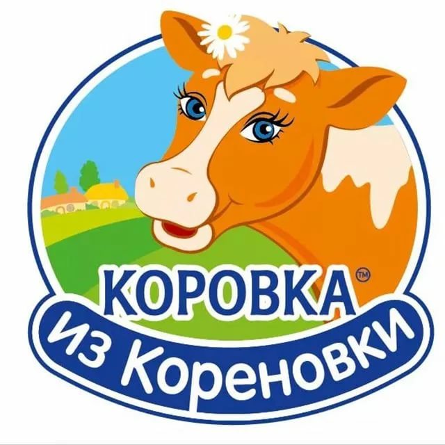 Производитель «Коровки из Кореновки» завершит подготовку к маркировке к 1 декабря